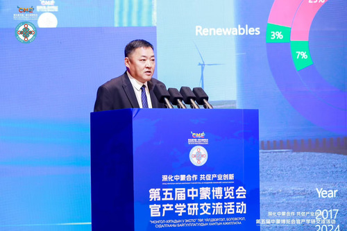 МОНГОЛ ХЯТАДЫН V ДАХЬ УДААГИЙН ЭКСПО УУЛЗАЛТАД МОНГОЛ УЛСЫН АЖ АХУЙН НЭГЖИЙН ТӨЛӨӨЛӨЛ ИЛТГЭЛ ТАВЬЖ ОРОЛЦЛОО